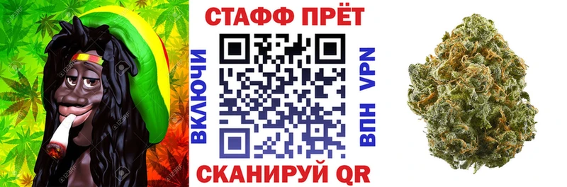 Купить Дубовка МАРИХУАНА  Cocaine  Alpha PVP  ГАШ 