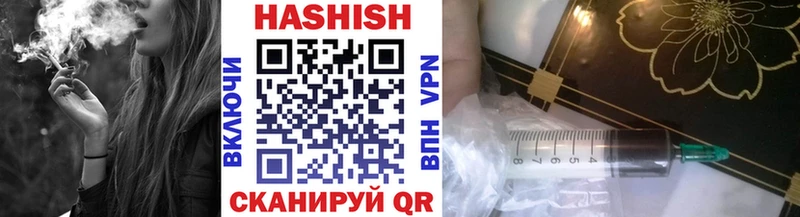 Гашиш VHQ Дубовка