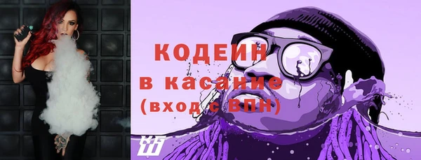 прущая мука Богородск
