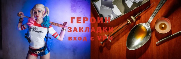 jwh Богданович
