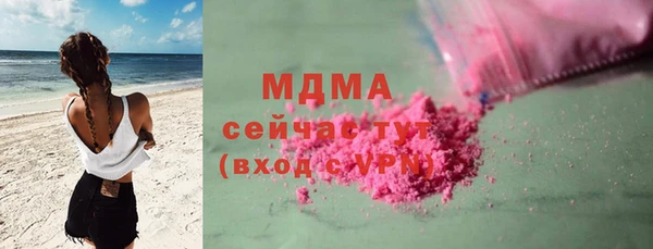 СК Богородицк