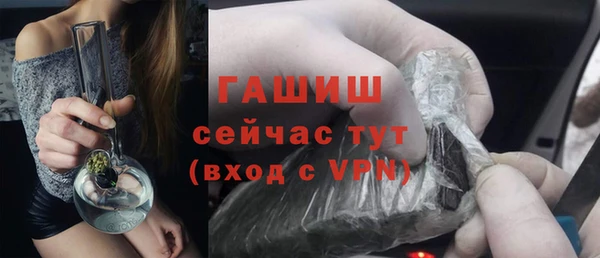 СК Богородицк