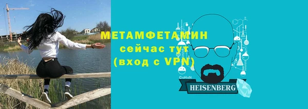 jwh Богданович