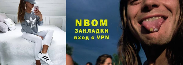 jwh Богданович