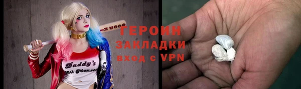 СК Богородицк