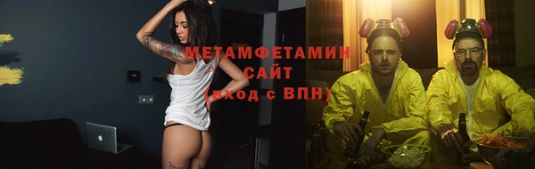 СК Богородицк