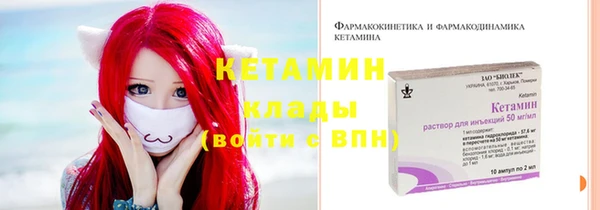 СК Богородицк