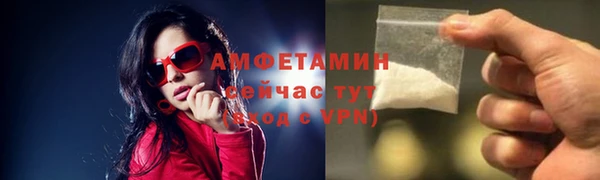 прущая мука Богородск