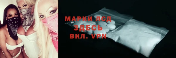 jwh Богданович