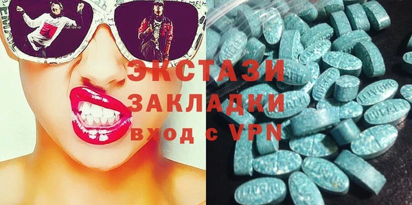 прущая мука Богородск