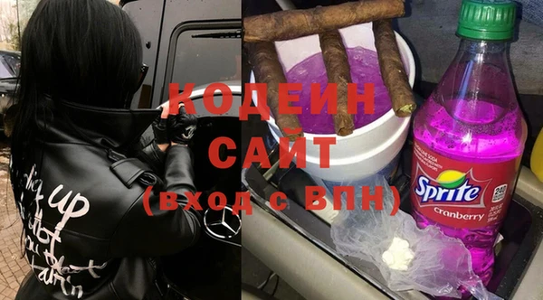 прущая мука Богородск
