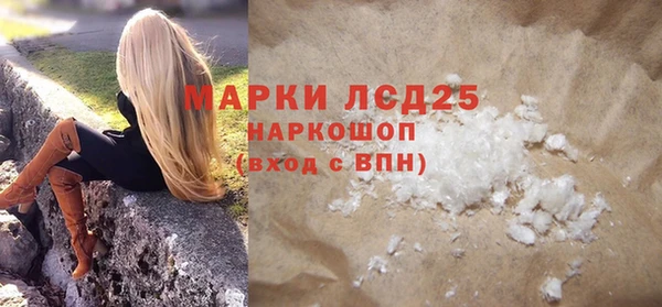 jwh Богданович