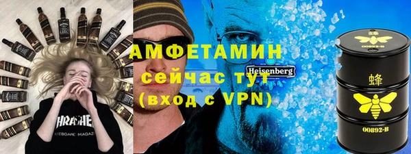 СК Богородицк