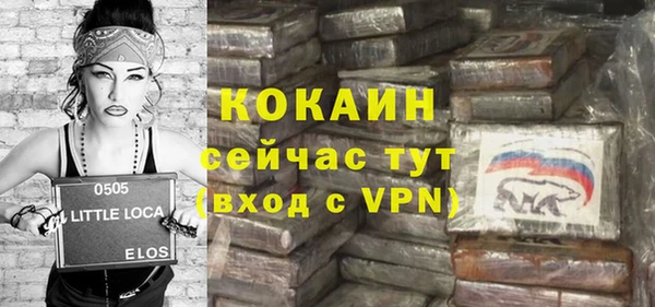 jwh Богданович