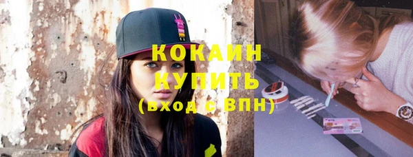 jwh Богданович