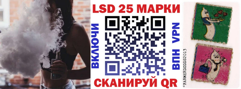 Марки N-bome 1,8мг продажа наркотиков Дубовка